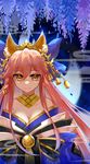  animal_ears bare_shoulders bow breasts cleavage detached_sleeves fate/extra fate/grand_order fate_(series) fox_ears fox_tail hair_bow hair_ribbon highres huasha japanese_clothes long_hair looking_at_viewer medium_breasts multiple_tails pink_hair ribbon solo tail tamamo_(fate)_(all) tamamo_no_mae_(fate) very_long_hair yellow_eyes 