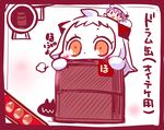  blush_stickers commentary_request drum_(container) drum_canister_(kantai_collection) enemy_aircraft_(kantai_collection) fairy_(kantai_collection) hair_ornament hairclip hat in_container kantai_collection long_hair mittens multiple_girls northern_ocean_hime open_mouth orange_eyes pink_hair sailor_hat sako_(bosscoffee) shinkaisei-kan short_hair sitting sitting_on_head sitting_on_person smile translation_request white_background white_hair 