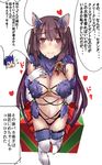  1girl animal_ears blush breasts brown_hair claws cleavage closed_mouth commentary_request cosplay dangerous_beast elbow_gloves eyebrows eyebrows_visible_through_hair fate/grand_order fate_(series) full_body gloves halloween_costume hand_on_own_chest heart lancer large_breasts legs long_hair looking_at_viewer mash_kyrielight mash_kyrielight_(cosplay) navel purple_gloves red_eyes scathach_(fate)_(all) scathach_(fate/grand_order) simple_background solid_oval_eyes speech_bubble thighhighs thighs translation_request very_long_hair white_background wolf_ears yuge_(yuge_bakuhatsu) 