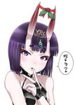  blush fate/grand_order fate_(series) holly horn_ornament horns jadf looking_at_viewer oni oni_horns parted_lips purple_eyes purple_hair short_hair shuten_douji_(fate/grand_order) solo translated transparent_background 