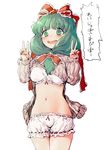  bloomers blush bra breasts clothes_lift double_v eyebrows eyebrows_visible_through_hair front_ponytail geppewi green_eyes green_hair hair_ribbon highres kagiyama_hina long_sleeves medium_breasts navel pink_sweater ribbed_sweater ribbon ribbon_trim round_teeth solo sweater sweater_lift teeth touhou translated underwear v white_bloomers white_bra why_japanese_people 