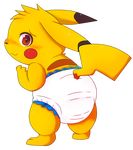  ambiguous_gender blush brown_eyes diaper feral fur nintendo pikachu pok&eacute;mon ruugiaruu solo standing video_games yellow_fur 
