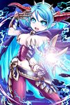  :d blue_eyes blue_hair blush breasts cape cleavage fangs foreshortening gauntlets grida_(p&amp;d) highres horns large_breasts magic navel open_mouth pikomarie pointy_ears puzzle_&amp;_dragons short_hair skull smile solo v-shaped_eyebrows 