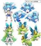  2girls animal_ears blue_hair breastplate character_sheet concept_art fang female gloves green_hair hair_ornament league_of_legends lulu_(league_of_legends) magical_girl multiple_girls poppy simple_background skirt star_guardian_lulu star_guardian_poppy twintails white_background yordle 