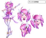  1girl alternate_costume alternate_hair_color alternate_hairstyle character_sheet choker concept_art elbow_gloves female high_heel_boots league_of_legends luxanna_crownguard magical_girl makeup opera_gloves pink_hair pleated_skirt purple_skirt ribbon simple_background skirt smile solo star_guardian_lux thighhighs tiara twintails white_background white_gloves 