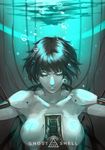  absurdres android bad_id bad_pixiv_id black_hair closed_eyes ghost_in_the_shell highres kusanagi_motoko reroi short_hair solo submerged underwater 