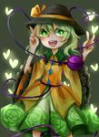  2016 clothed clothing cute dress female hat humanoid koishi_komeiji looking_at_viewer meow_(artist) open_mouth portrait solo teeth three-quarter_portrait touhou xing_(artist) 