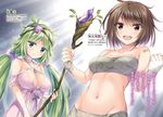  :d bandages bandaid bandeau bare_shoulders brown_eyes brown_hair character_name fingerless_gloves gloves green_eyes green_hair groin highres itsuki_juka kazamidori_tsumuji long_hair low_twintails midriff multiple_girls navel newspaper open_mouth oryou sanzensekai_no_raisner short_hair smile staff twintails very_long_hair 