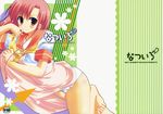  blush blushing hayate_no_gotoku! hayate_the_combat_butler highres hinagiku_katsura katsura_hinagiku long_hair one-piece_swimsuit school_swimsuit school_uniform seifuku serafuku skirt swimsuit wallpaper 