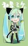  :3 animated animated_gif blush blushing gif hatsune_miku long_hair miku_hatsune necktie skirt tail thigh_highs thighhighs tie twin_tails twintails vocaloid vocaloid2 