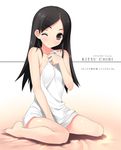  bangs bare_shoulders barefoot black_hair blush brown_eyes feet kantoku kitsu_chiri kneeling long_hair one_eye_closed parted_bangs sayonara_zetsubou_sensei smile solo towel 