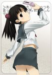  arm_up ass bare_legs black_hair black_skirt blush brown_eyes cowboy_shot from_behind long_sleeves looking_back mizuki_makoto otonashi_meru ponytail sayonara_zetsubou_sensei shirt skirt solo thighs white_shirt 