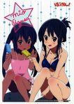  absurdres akiyama_mio artist_request bikini black_hair blue_eyes blush breasts brown_eyes cleavage eating flat_chest food highres ice_cream k-on! large_breasts long_hair multiple_girls nakano_azusa one-piece_swimsuit open_mouth pink_swimsuit popsicle scan sitting smile swimsuit tan twintails 