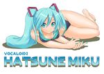  bikini blush blushing hatsune_miku highres long_hair miku_hatsune swimsuit twin_tails twintails vocaloid vocaloid2 wallpaper 