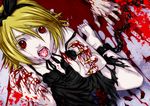  black_dress blonde_hair blood claws dress flower from_above hair_ribbon iga_tomoteru kagamine_rin kneeling open_mouth petals red_eyes ribbon rose short_hair solo tears vampire vocaloid 