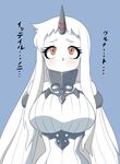  bare_shoulders blush breasts detached_sleeves dress kantai_collection large_breasts long_hair looking_up orange_eyes ribbed_dress seaport_hime shinkaisei-kan solo translated upper_body very_long_hair white_hair white_skin yume_yoroi 