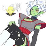  black_legwear blush boots breasts cleavage cleavage_cutout dragon_ball dragon_ball_super earrings genderswap gokuu_black gowasu gray_eyes green_skin knee_boots large_breasts legs_crossed pointy_ears sitting skirt smile thighhighs white_hair yellow_skin zamasu 