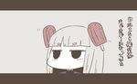  alternate_headwear food food_on_head inishie jitome kantai_collection letterboxed long_hair murakumo_(kantai_collection) object_on_head popsicle short_eyebrows solo translated 