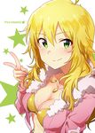  absurdres ahoge ayano_yuu_(sonma_1426) blonde_hair breasts cleavage green_eyes highres hoshii_miki idolmaster idolmaster_(classic) jewelry long_hair medium_breasts necklace pink_diamond_765 smile solo star v 