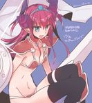  :d armor bad_id bad_twitter_id bikini_armor black_legwear blue_background blue_eyes breasts cape cleavage dragon_horns elizabeth_bathory_(brave)_(fate) elizabeth_bathory_(fate)_(all) fang fate/extra fate/extra_ccc fate/grand_order fate_(series) holding holding_sword holding_weapon horns long_hair loose_bikini medium_breasts mom_29_mom navel open_mouth purple_hair red_armor shield shoulder_armor silver_trim simple_background smile solo sword thighhighs twitter_username weapon 