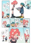  1boy 1girl akashi_(sorobochi) backwards_hat bad_id bad_tumblr_id baseball_cap blue_hair boots coke-bottle_glasses comic crocs fangs glasses green_eyes hanten_(clothes) hat highres inkling katou_(osoraku) kobushime_(sorobochi) octarian octoling red_hair shorts smile splatoon_(series) splatoon_1 takozonesu tentacle_hair translated ufo 