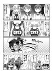  4koma 6+girls admiral_(kantai_collection) aikawa_touma anger_vein bad_id bad_pixiv_id blood blush breast_envy breasts comic glasses greyscale hair_ornament hat heart heart-shaped_pupils i-19_(kantai_collection) i-401_(kantai_collection) i-58_(kantai_collection) i-8_(kantai_collection) kantai_collection large_breasts long_sleeves monochrome multiple_girls nosebleed one-piece_swimsuit ponytail ro-500_(kantai_collection) ryuujou_(kantai_collection) school_swimsuit shaded_face speech_bubble sweatdrop swimsuit symbol-shaped_pupils translated twintails zuihou_(kantai_collection) 