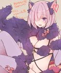  :d animal_ears breasts cleavage dangerous_beast elbow_gloves fang fate/grand_order fate_(series) gloves hair_over_one_eye halloween_costume heart large_breasts looking_at_viewer mash_kyrielight mom_29_mom navel open_mouth purple_eyes purple_gloves purple_hair purple_legwear short_hair smile solo tail thighhighs twitter_username wolf_ears wolf_tail 
