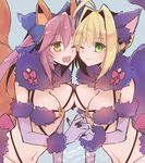  :d ;) ;d animal_ears blonde_hair blue_background breast_press breasts brown_eyes cleavage cosplay dangerous_beast elbow_gloves fate/extra fate/grand_order fate_(series) fox_ears fox_tail gloves green_eyes halloween_costume holding_hands large_breasts long_hair looking_at_viewer mash_kyrielight mash_kyrielight_(cosplay) matching_outfit mom_29_mom multiple_girls navel nero_claudius_(fate) nero_claudius_(fate)_(all) one_eye_closed open_mouth purple_gloves purple_hair simple_background smile symmetrical_docking tail tamamo_(fate)_(all) tamamo_no_mae_(fate) teeth twitter_username wolf_ears 