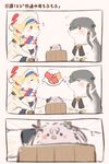  animalization beret bird blue_eyes close-up closed_eyes colorized comic commandant_teste_(kantai_collection) commentary green_eyes handshake hat itomugi-kun kantai_collection mizuho_(kantai_collection) no_humans otter scarf silent_comic simple_background thought_bubble translated 
