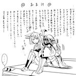  2girls ahoge autobot bare_shoulders black_gloves boots breasts comic crossover detached_sleeves double_bun gloves greyscale ground_vehicle hair_ornament hairband hairclip headgear japanese_clothes kamizono_(spookyhouse) kantai_collection kongou_(kantai_collection) large_breasts long_hair maya_(kantai_collection) midriff monochrome motor_vehicle multiple_girls nontraditional_miko open_mouth optimus_prime pleated_skirt ribbon-trimmed_sleeves ribbon_trim school_uniform serafuku short_hair skirt sleeveless thigh_boots thighhighs transformers translation_request truck uniform x_hair_ornament 