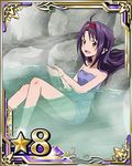  ahoge breasts brown_eyes card_(medium) cleavage headband long_hair naked_towel number official_art onsen open_mouth partially_submerged pointy_ears purple_hair purple_towel small_breasts solo star steam sword_art_online sword_art_online:_code_register towel wet yuuki_(sao) 
