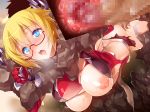  lilith-soft potion_(moudamepo) shinohara_mari taimanin_(series) taimanin_asagi taimanin_rpgx 