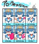  1girl alolan_diglett blue_eyes blue_hair blue_sailor_collar blush check_translation closed_eyes diglett ditto eighth_note expression_chart expressions eyes_visible_through_hair gen_1_pokemon gerumaga hairband musical_note neckerchief o_o pokemon pokemon_(creature) pokemon_(game) pokemon_sm sailor_collar shaded_face short_hair sleeveless smile suiren_(pokemon) surprised tears translation_request trial_captain 