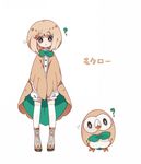  1girl beak bird blush boots bow_tie confused dress feathers female hair hazel_eyes head_tilt leaves owl personification pokemon pokemon_sm rowlet shorts thighhighs video_games 