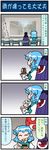  4koma artist_self-insert baozi blue_hair chair chopsticks closed_eyes comic commentary cracker eating food gradient gradient_background highres holding holding_food juliet_sleeves karakasa_obake long_sleeves mizuki_hitoshi movie onbashira one-eyed open_mouth puffy_sleeves red_eyes short_hair sitting smile sweatdrop tatara_kogasa touhou translated umbrella vest yakisoba yin_yang_orb 