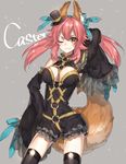  ;3 animal_ears bare_shoulders black_legwear blush bow breasts character_name chocoan cleavage detached_sleeves fate/extra fate/extra_ccc fate_(series) flower_ornament fox_ears fox_tail hair_bow hair_ribbon hand_in_hair hand_on_hip hat large_breasts long_hair mini_hat mini_top_hat one_eye_closed pink_hair ribbon solo tail tamamo_(fate)_(all) tamamo_no_mae_(fate) thighhighs top_hat twintails yellow_eyes 