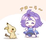  :d ^_^ acerola_(pokemon) armlet bangs blue_dress blush chibi closed_eyes dress elite_four flipped_hair flying_sweatdrops gen_7_pokemon hair_ornament mimikyu motion_lines open_mouth pokemon pokemon_(creature) pokemon_(game) pokemon_sm purple_hair sandals short_hair short_sleeves sitting smile solo topknot trial_captain two-tone_background wavy_mouth ziogon 