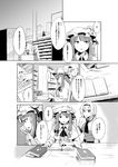  alice_margatroid comic greyscale highres koakuma m92fs monochrome multiple_girls patchouli_knowledge touhou translation_request 