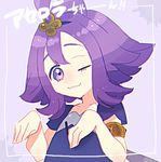  ;3 acerola_(pokemon) armlet bangs character_name chromatic_aberration closed_mouth collarbone d3814mm dress elite_four flipped_hair hair_between_eyes hair_ornament lowres pokemon pokemon_(game) pokemon_sm purple purple_background purple_dress purple_eyes purple_hair short_hair short_sleeves solo topknot trial_captain upper_body z-move 