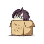  absurdres ahoge blush box brown_hair cardboard_box chibi dated glasses hatsuzuki_527 highres in_box in_container kantai_collection okinami_(kantai_collection) simple_background solid_oval_eyes solo translated twitter_username white_background 