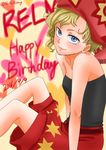  :3 bad_id bad_pixiv_id blonde_hair blue_eyes character_name dated dress final_fantasy final_fantasy_vi happy_birthday hat heart highres looking_at_viewer noi_(akireinnocent) relm_arrowny short_hair shorts smile solo strapless tubetop 