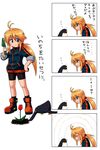  4koma bike_shorts bird blonde_hair boots comic flower gardening green_eyes hand_on_hip highres hijikata-san_(m.m) jacket koshirae_tsurugi long_hair m.m original penguin ponytail shorts socks soil track_jacket translation_request 