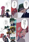  3boys akashi_(sorobochi) anger_vein aqua_hair backpack bad_id bad_tumblr_id bag bike_shorts blue_eyes blue_hair bucket_hat closed_eyes coke-bottle_glasses comic domino_mask fangs glasses goggles goggles_around_neck green_eyes hat helmet highres inkling katou_(osoraku) kobushime_(sorobochi) long_sleeves mask multiple_boys multiple_girls octarian octoling orange_hair pink_hair pointy_ears red_hair setouchi_(sorobochi) shaded_face shirt short_hair sitting splatoon_(series) splatoon_1 striped striped_shirt sweat sweatshirt t-shirt takozonesu tentacle_hair translation_request vest wakasa_(sorobochi) yellow_eyes 