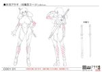  1girl 2015 ass back bodysuit breasts character_sheet concept_art dated female full_body huge_ass igawa_asagi kagami_hirotaka large_breasts lilith-soft long_hair monochrome solo sword taimanin_asagi weapon white_background 