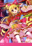  absurdres blonde_hair bow drill_hair eyebrows eyebrows_visible_through_hair from_below fujima_takuya hair_bow hand_on_hip highres index_finger_raised long_hair looking_at_viewer navel open_mouth original outdoors red_eyes scan skirt solo thighhighs twin_drills white_legwear 