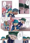  3boys akashi_(sorobochi) aqua_hair bad_id bad_tumblr_id blue_hair bucket_hat closed_eyes coke-bottle_glasses comic crepe dark_skin dark_skinned_male domino_mask eating fangs food glasses goggles goggles_around_neck green_eyes hanten_(clothes) hat helmet highres inkling katou_(osoraku) kobushime_(sorobochi) long_sleeves looking_back mask mole mole_under_eye multiple_boys multiple_girls octarian octoling orange_hair pink_hair pointy_ears setouchi_(sorobochi) shirt short_hair splatoon_(series) splatoon_1 striped striped_shirt sweat sweatshirt takozonesu tentacle_hair translated trash_can vest wakasa_(sorobochi) yellow_eyes 