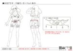  1girl 2015 ass back breasts character_sheet concept_art dated female full_body igawa_asagi kagami_hirotaka large_breasts lilith-soft long_hair monochrome smile solo taimanin_asagi white_background 