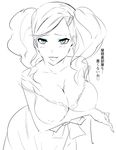  1girl blue_eyes breasts catherine catherine_(cosplay) catherine_(game) cleavage cosplay persona persona_5 takamaki_ann translation_request twintails 