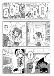  beret blush_stickers comic commentary_request cookie corset food gloves greyscale hairband hat jacket japanese_clothes kantai_collection long_hair long_sleeves meme_attire monochrome open_mouth outstretched_arm ribbon sakimiya_(inschool) shinkaisei-kan shopping_basket shoukaku_(kantai_collection) sidelocks smile spoken_exclamation_mark thighhighs translated twintails virgin_killer_outfit wide_sleeves wo-class_aircraft_carrier younger zuikaku_(kantai_collection) 