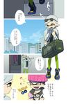  2girls alternate_hairstyle aori_(splatoon) bad_id bad_tumblr_id bag beanie black_hair bus cellphone comic domino_mask duffel_bag eyewear_on_head fangs green_legwear ground_vehicle hair_down hat high_tops highres hotaru_(splatoon) jacket katou_(osoraku) low_ponytail mask mole mole_under_eye motor_vehicle multiple_girls pantyhose phone pink_legwear pointy_ears poke_ball pokemon pokemon_go ponytail shoes shorts silver_hair skyline smartphone smile sneakers splatoon_(series) splatoon_1 stretch sunglasses tentacle_hair track_jacket translation_request yellow_eyes 